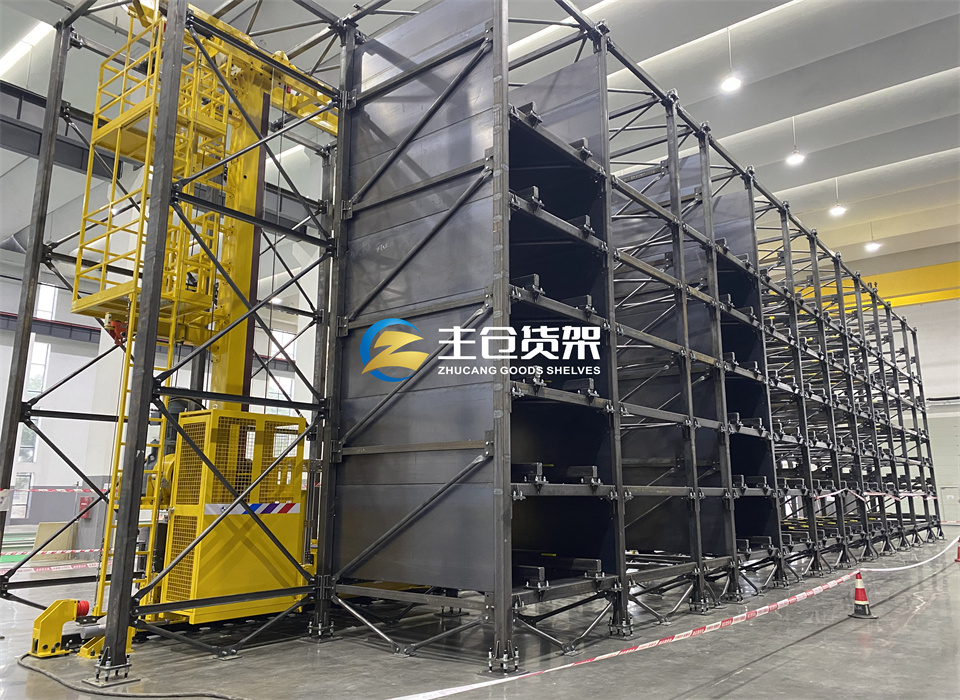 钢结构立体库货架